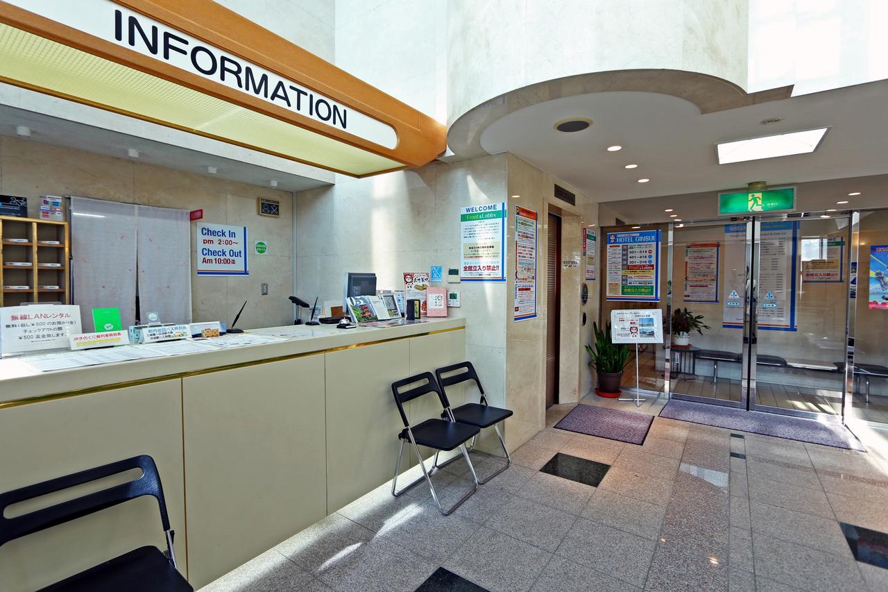Hotel Ginsui Shirahama Εξωτερικό φωτογραφία