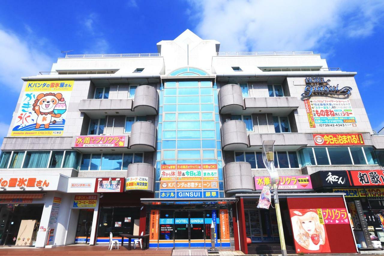 Hotel Ginsui Shirahama Εξωτερικό φωτογραφία